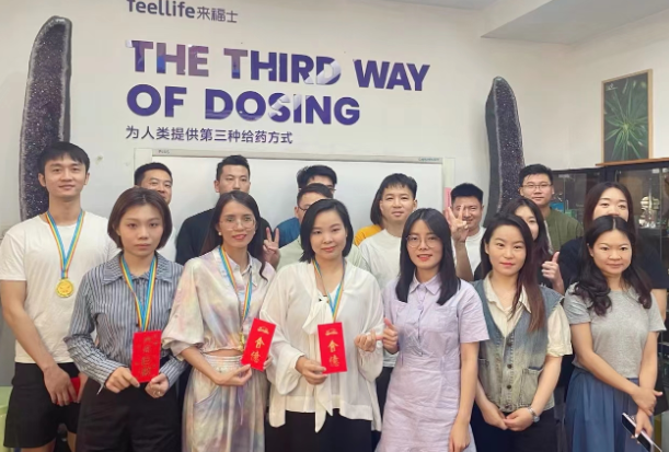 Fruitful | feellife Leads the Way to the Future Medical with Professional Nebulization