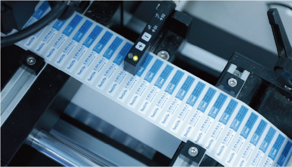 Nebulizer Production Center, 1000 square meters clean workshop, with 5 automated production lines, 300 employees, daily capacity of 30,000 units.